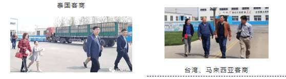 QQ截圖20190505173656.png